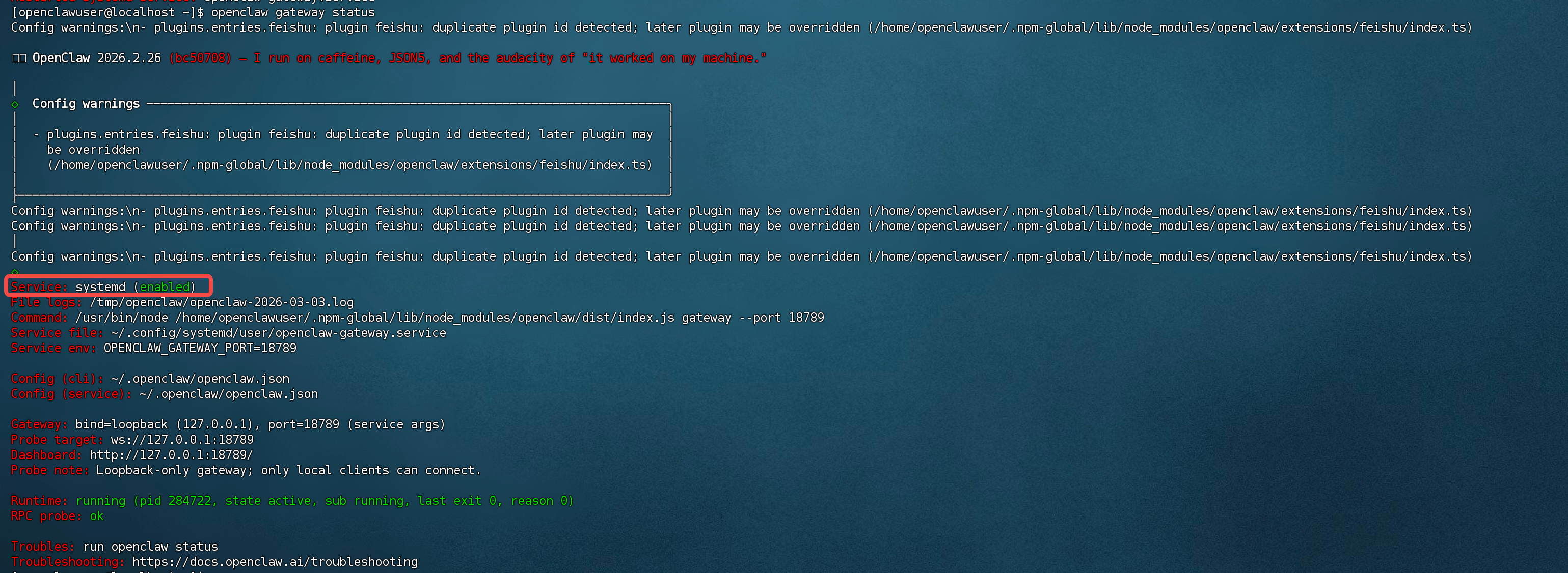 再次查看gateway status.png