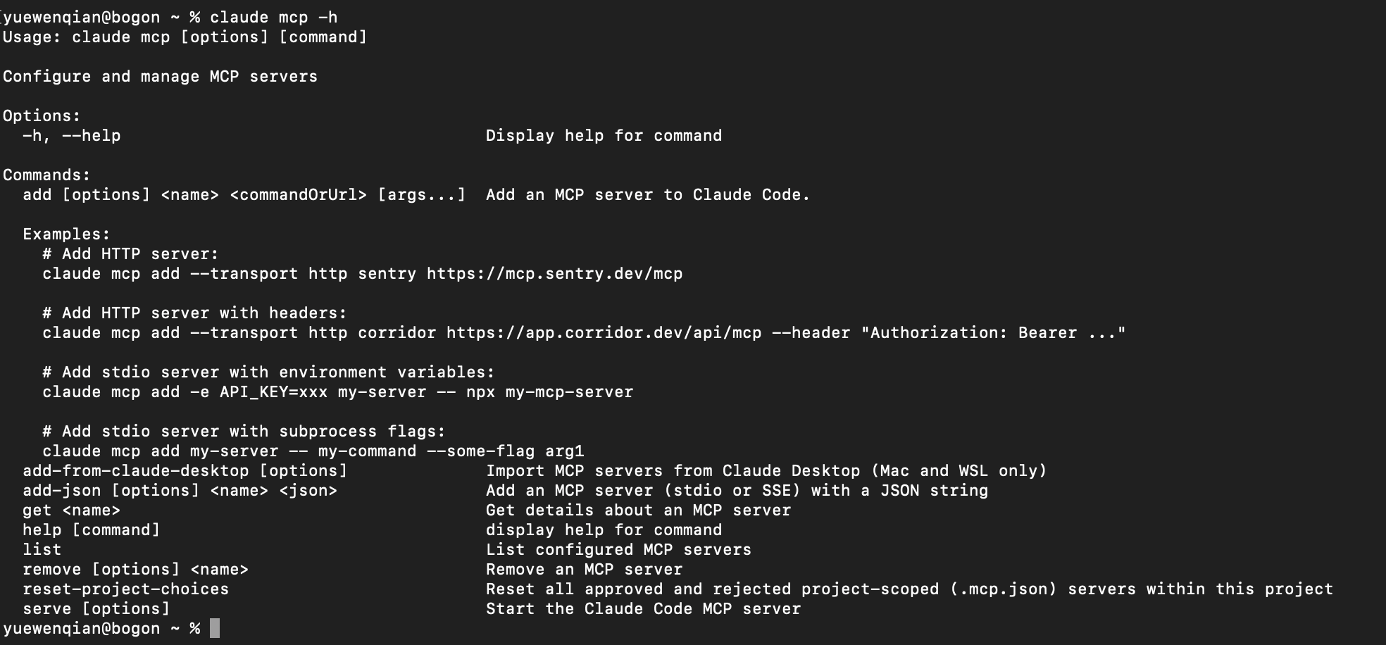 claude mcp命令帮助.png