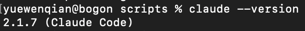 claude version验证.png